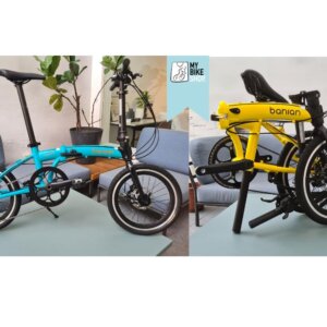 BANIAN Foldable Dream D9 - 16 inch (EXPORT MODEL)