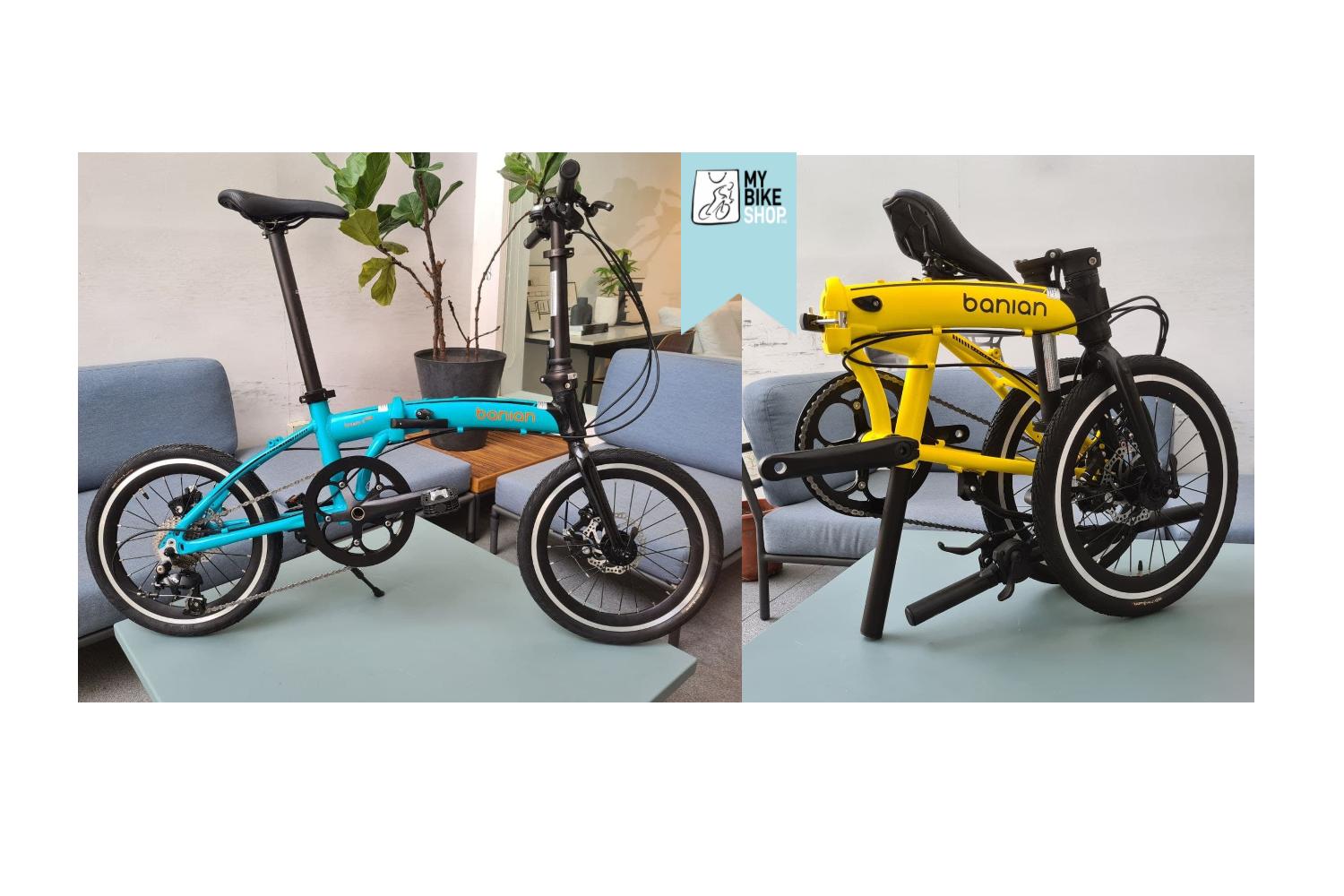 BANIAN Foldable Dream D9 - 16 inch (EXPORT MODEL)
