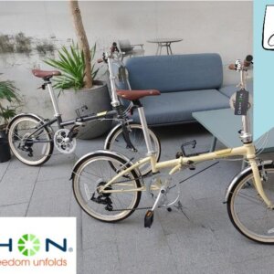 DAHON Foldable Boardwalk D7 (EXPORT)